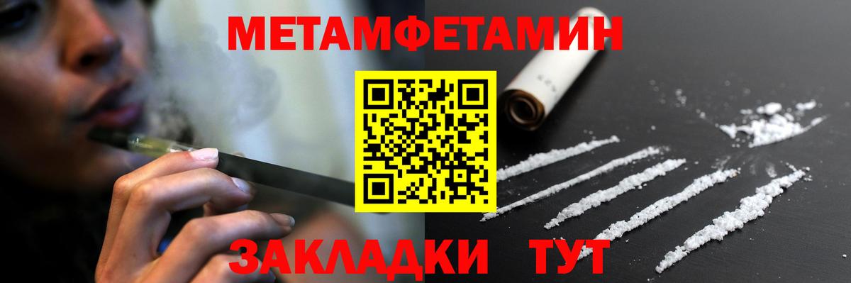 АМФ Premium Звенигород