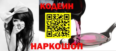 скорость mdpv Малгобек