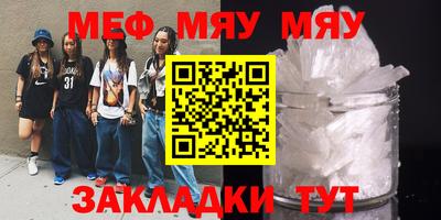скорость mdpv Малгобек