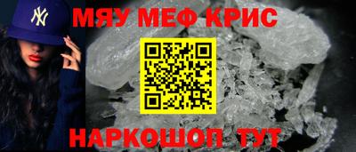 скорость mdpv Малгобек