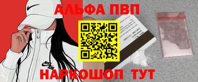 скорость mdpv Малгобек