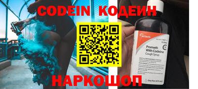 скорость mdpv Малгобек