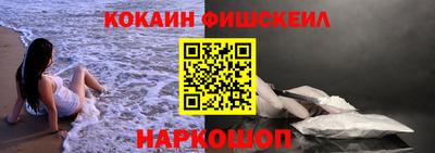 скорость mdpv Малгобек