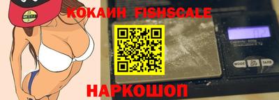 скорость mdpv Малгобек