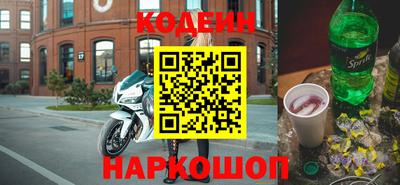 скорость mdpv Малгобек