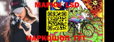меф VHQ Малоярославец