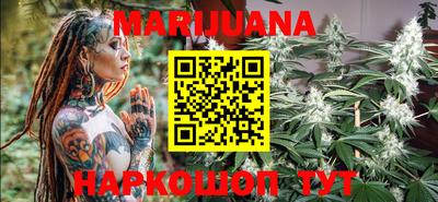 меф VHQ Малоярославец