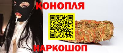 скорость mdpv Малгобек