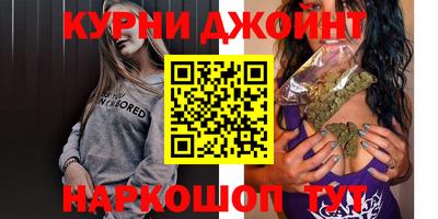 скорость mdpv Малгобек