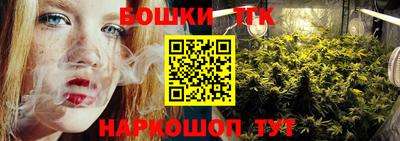 меф VHQ Малоярославец