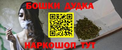 меф VHQ Малоярославец