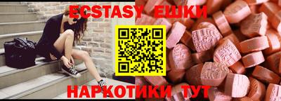 сатива Мариинск