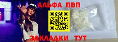 скорость mdpv Малгобек