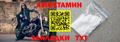 скорость mdpv Малгобек