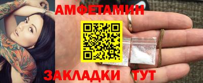 скорость mdpv Малгобек