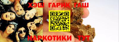меф VHQ Малоярославец