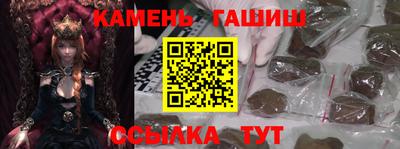 меф VHQ Малоярославец