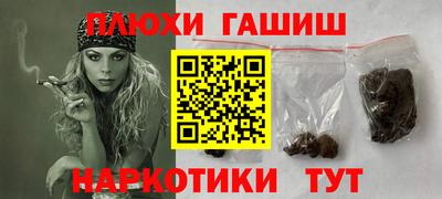 меф VHQ Малоярославец